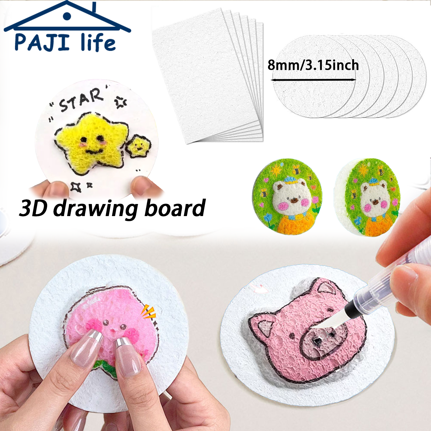 3D Puffy Foam Texture Painting - Art Craft Board 评论和价格