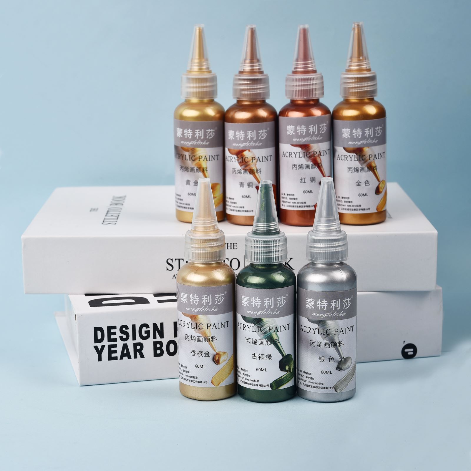 7 Colors 60ml/Bottle Metallic  - Resin Pigment Powder 评论和价格
