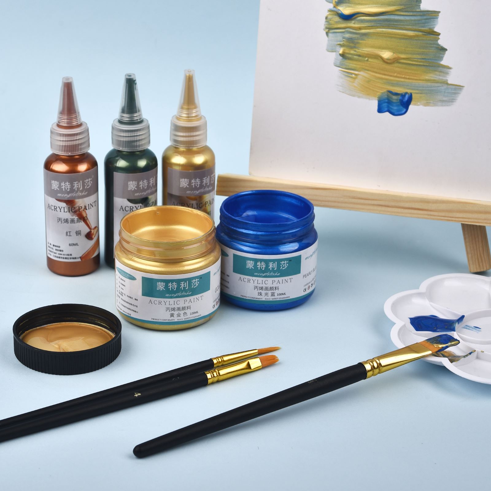 7 Colors 60ml/Bottle Metallic  - Resin Pigment Powder 评论和价格