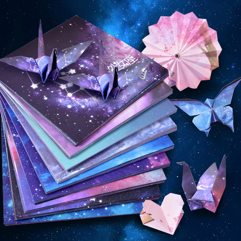 50 Sheets Origami Paper Stars  - Art And Craft Recycle 评论和价格